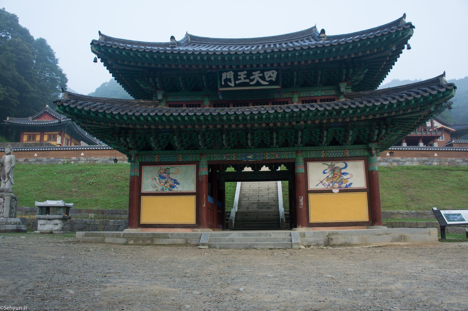치악산 구룡사 일주문