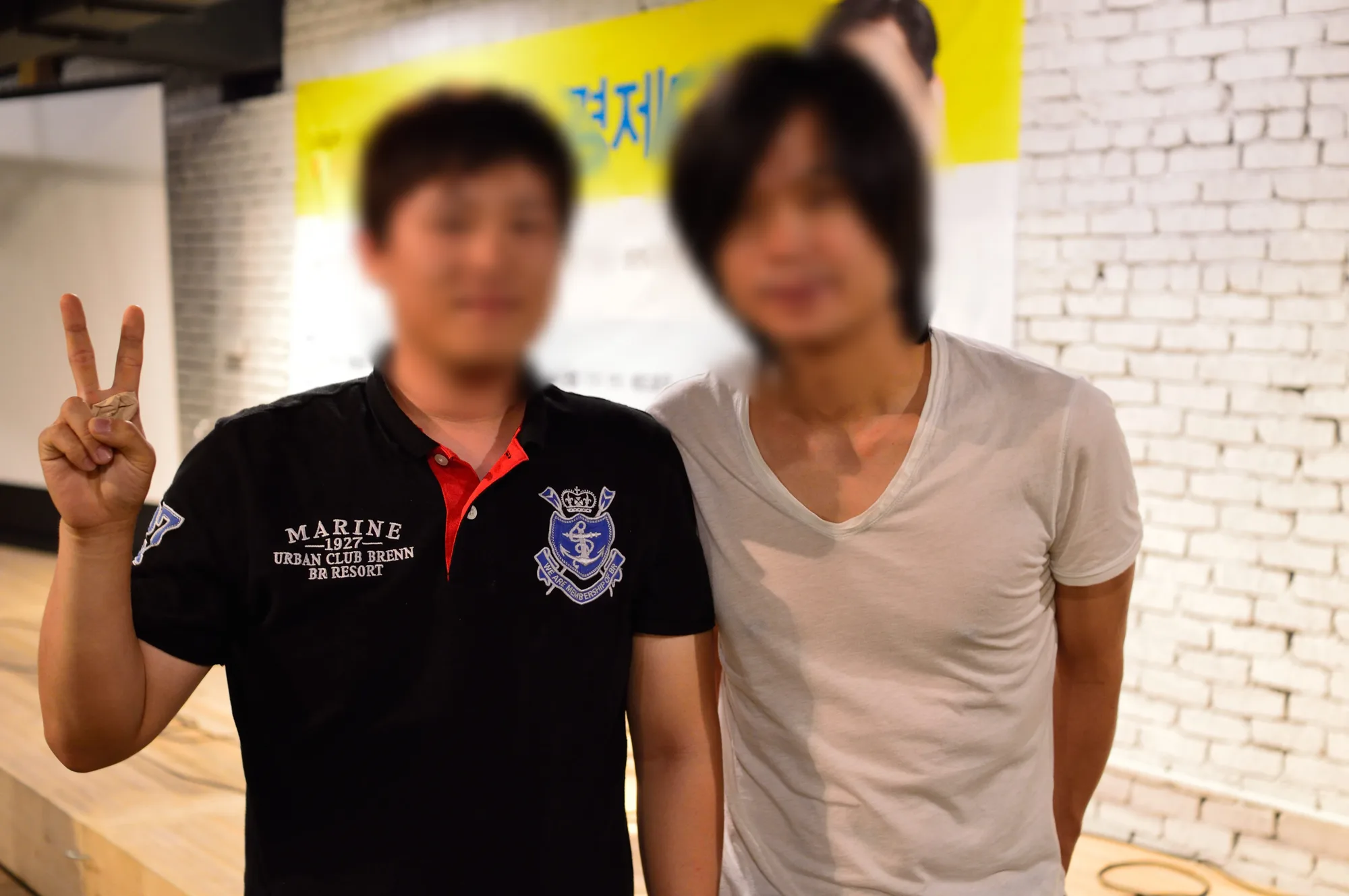 오산 살던 여름, 정처 없이 걸은 서울 사진 7