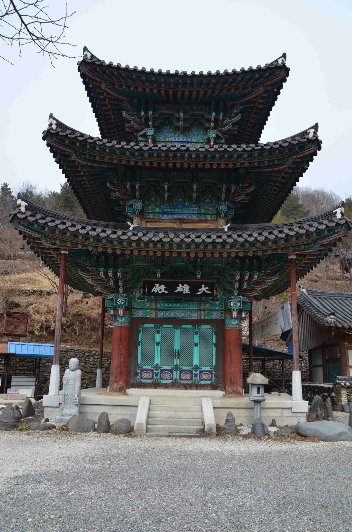 고갯마루의 정자