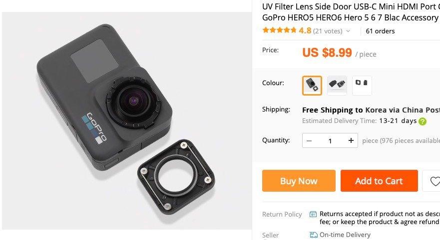 같은 쇼핑 페이지에서 첫 번째 옵션을 고른 화면, 가격 US $8.99와 무료 배송 안내