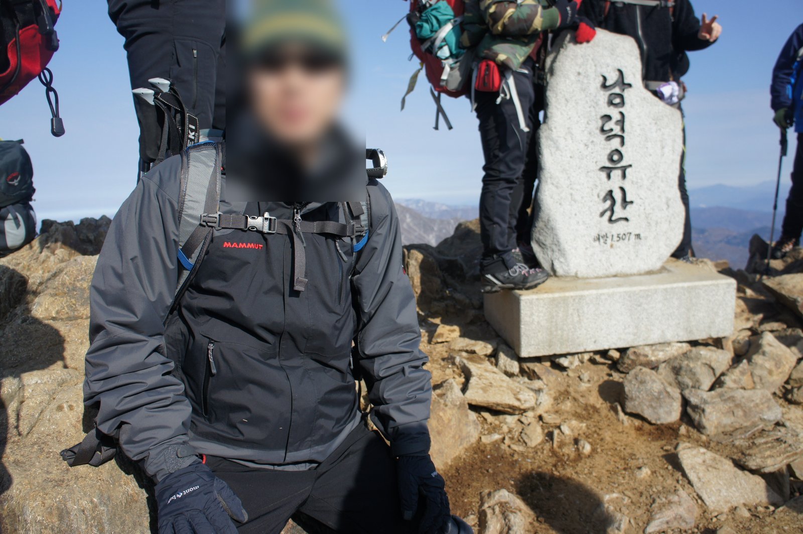 덕유산 능선, 형님들과 걸은 눈길 사진 14