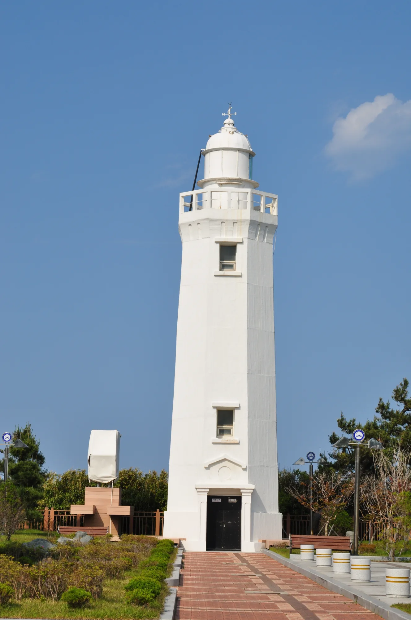 죽변등대