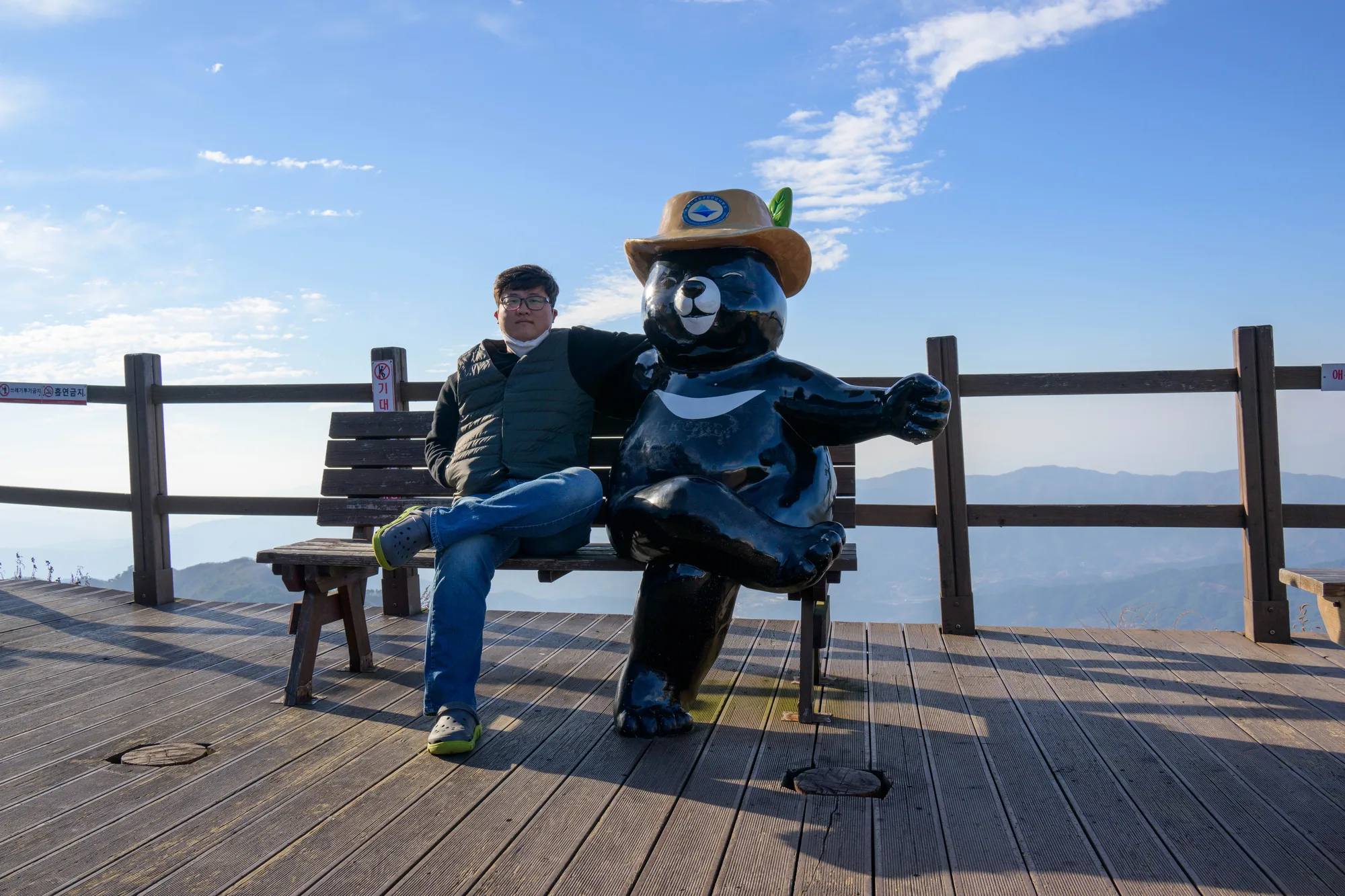 성삼재 휴게소 벤치
