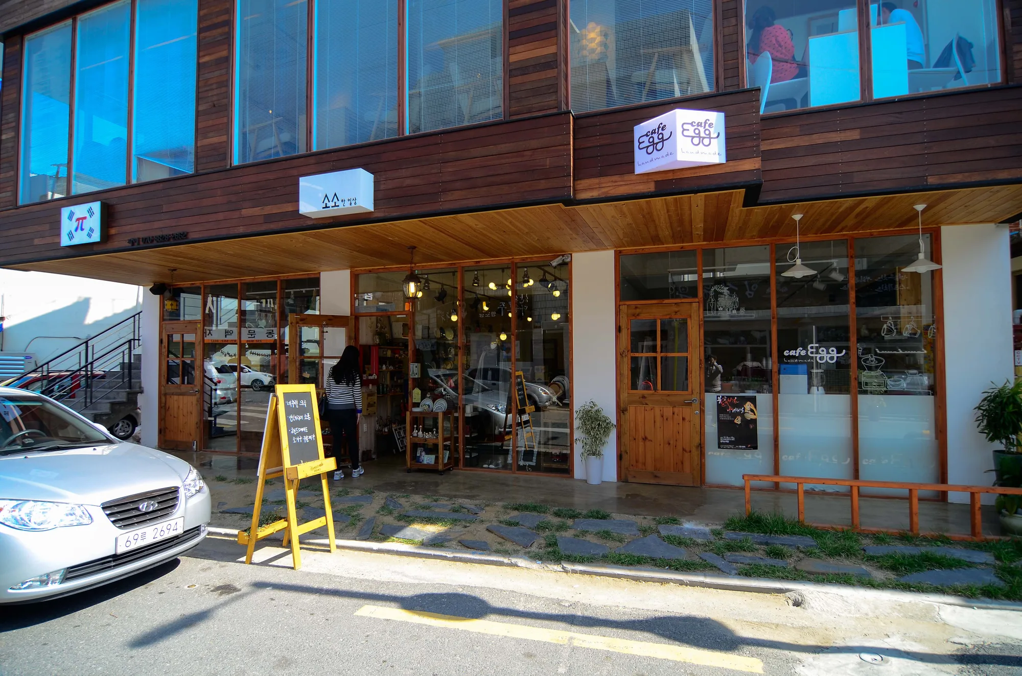 전주 한옥마을 입구 상점 거리