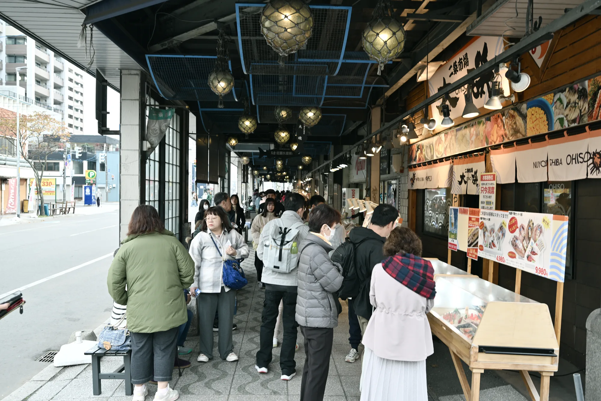 네 번째 오타루, 운하와 가을 포토존 사진 2