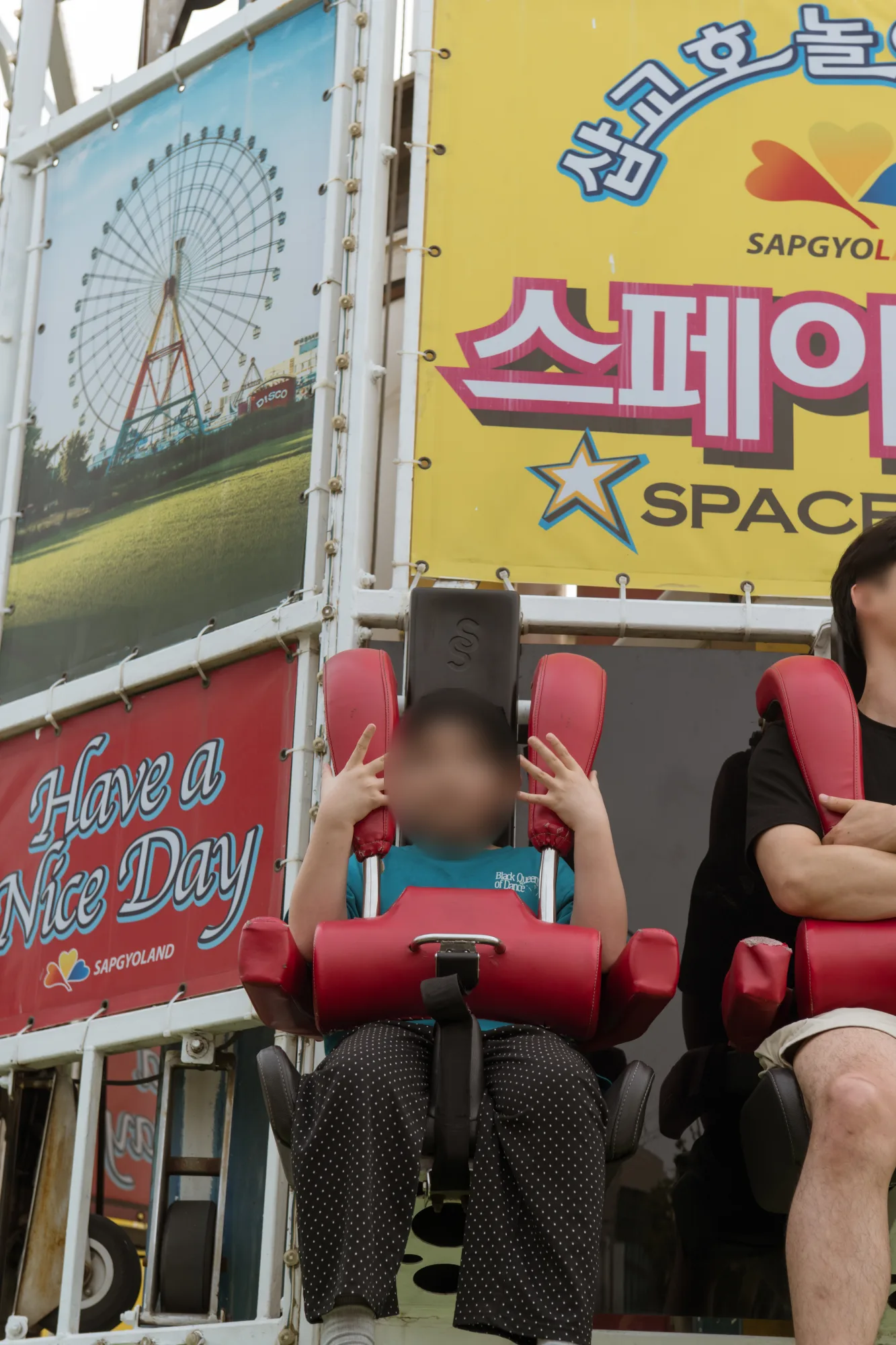 스페이스샷이 방향을 트는 순간