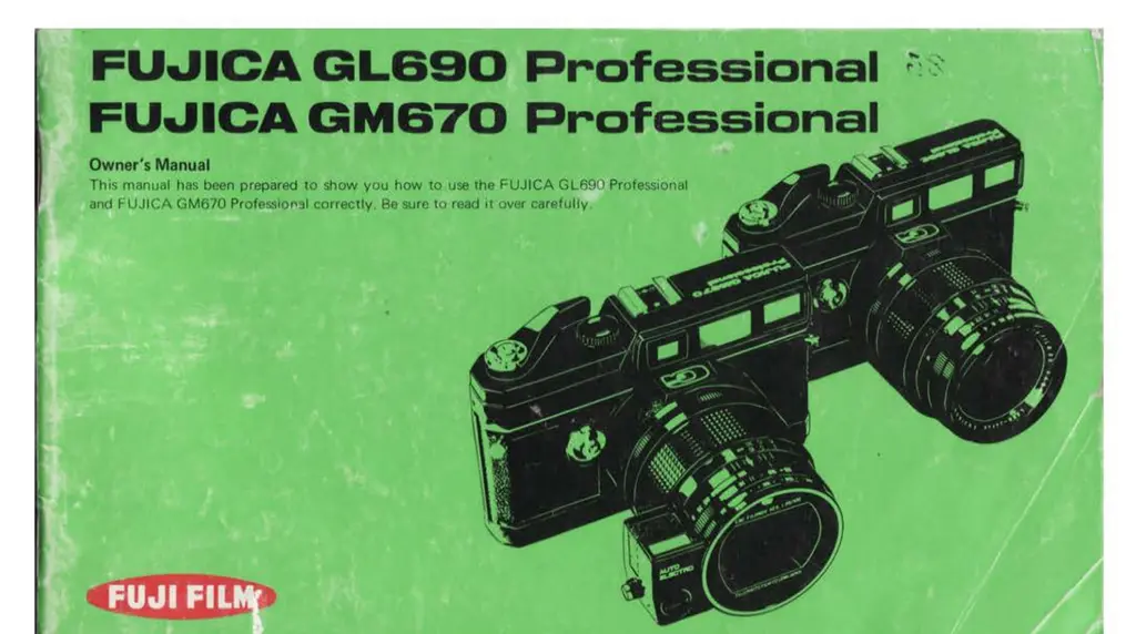 초록색 표지의 FUJICA GL690/GM670 오리지널 매뉴얼 표지