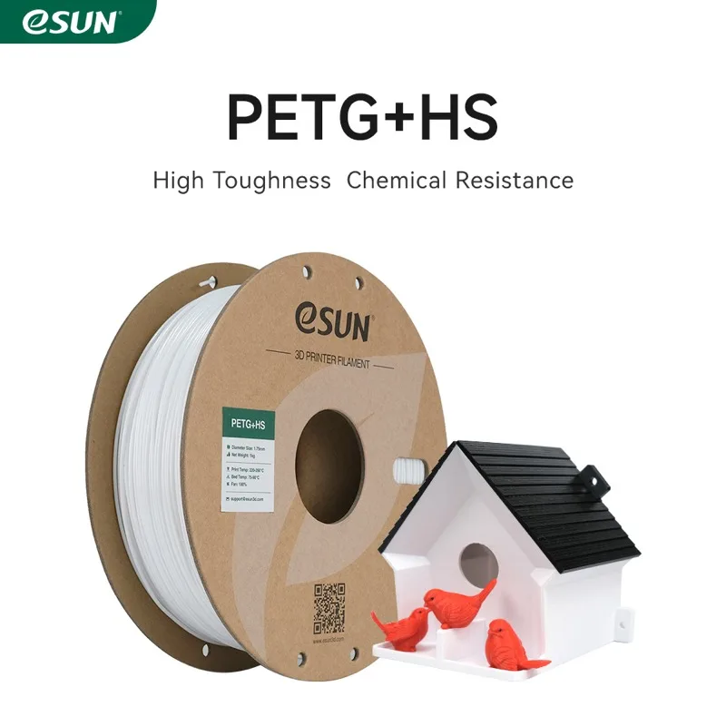 eSUN PETG+HS 필라멘트 판매 이미지