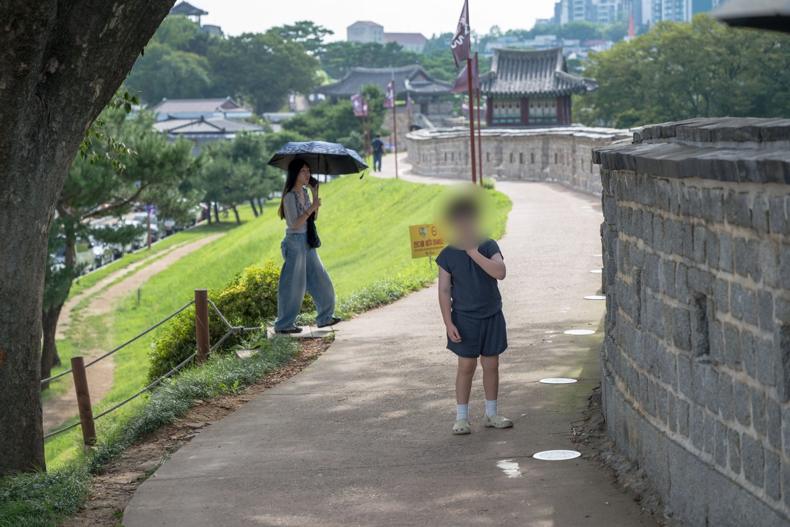 성곽 길