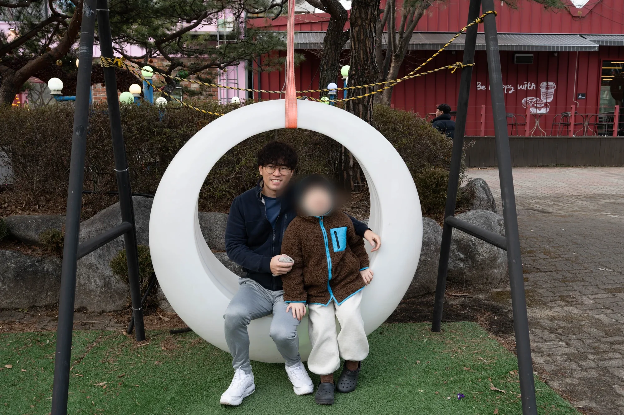 설날, 금오랜드에서 보낸 오후 사진 4
